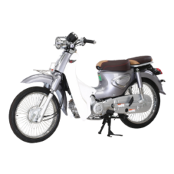 CUB 50CC
